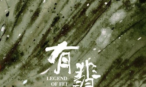 ޻(Ӿ硶䡷)