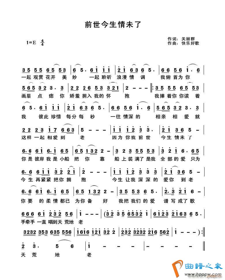 ǰ��������δ��(���ָ���)1