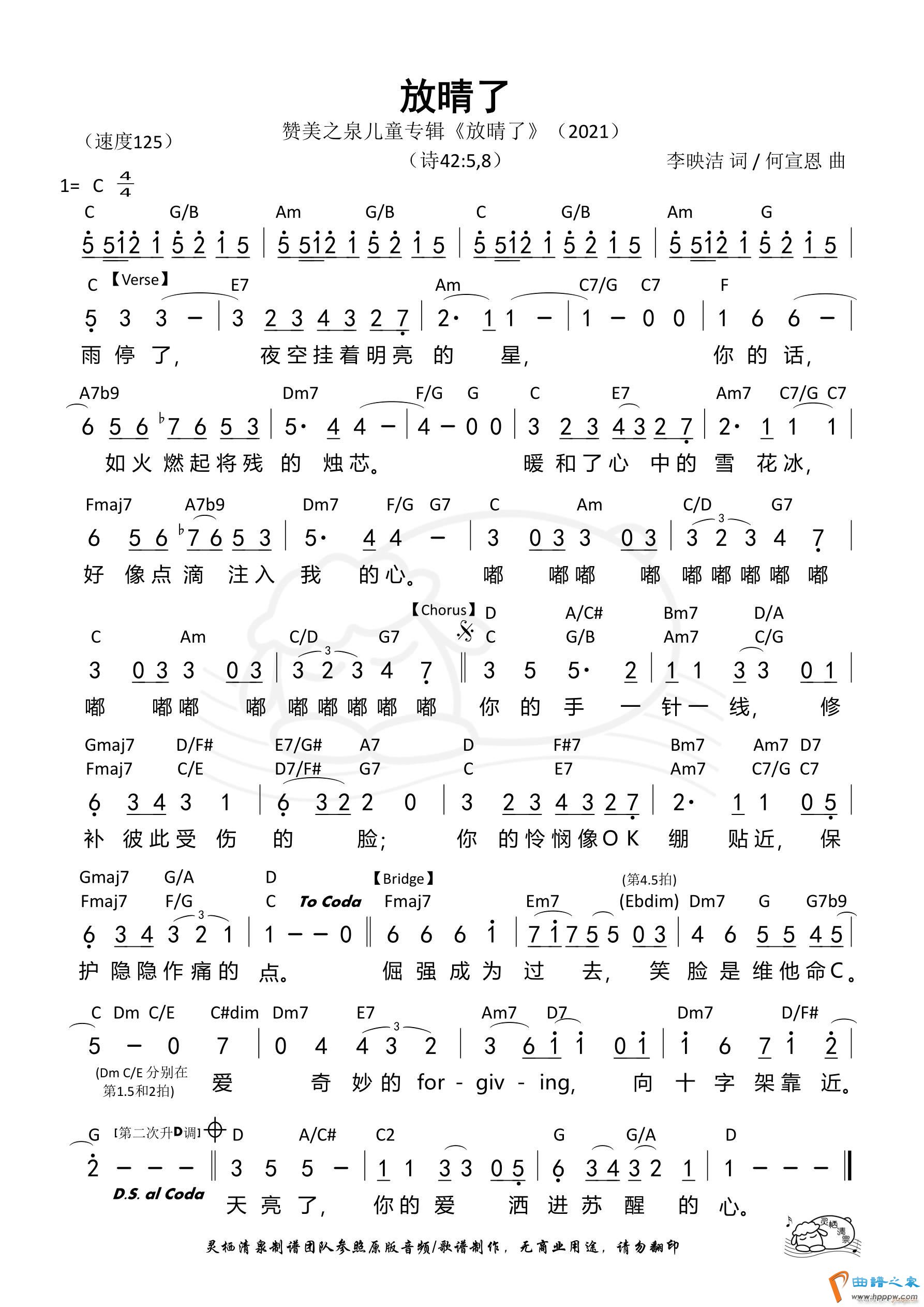 ������ ����(���ָ���)1