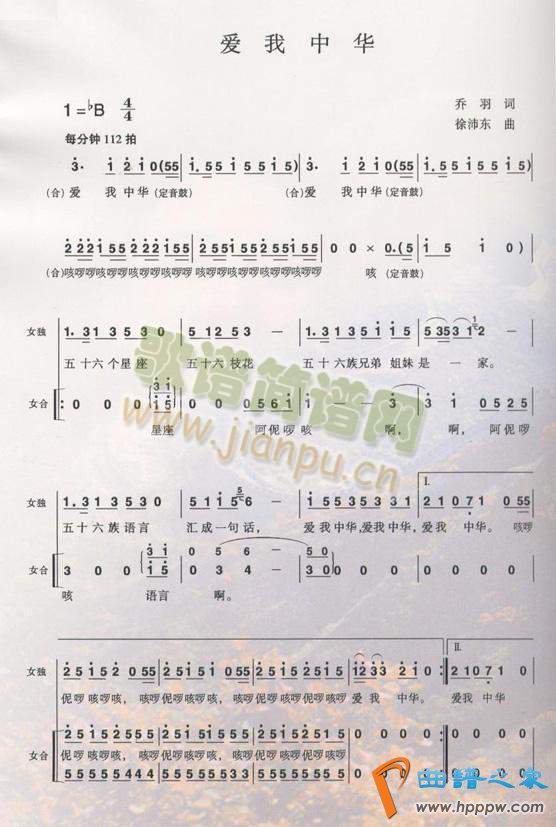 �����л�(���ָ���)1