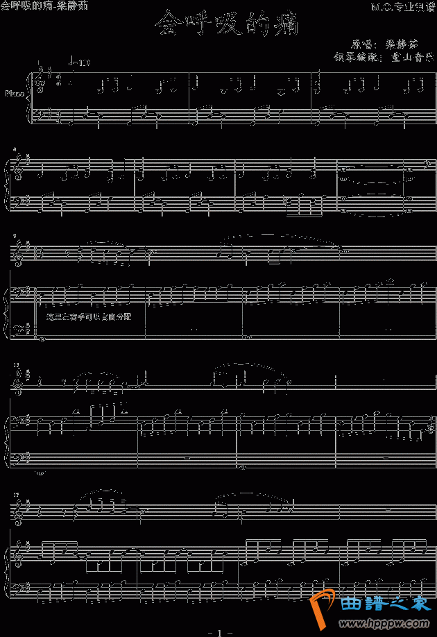 �������ʹ(������)1