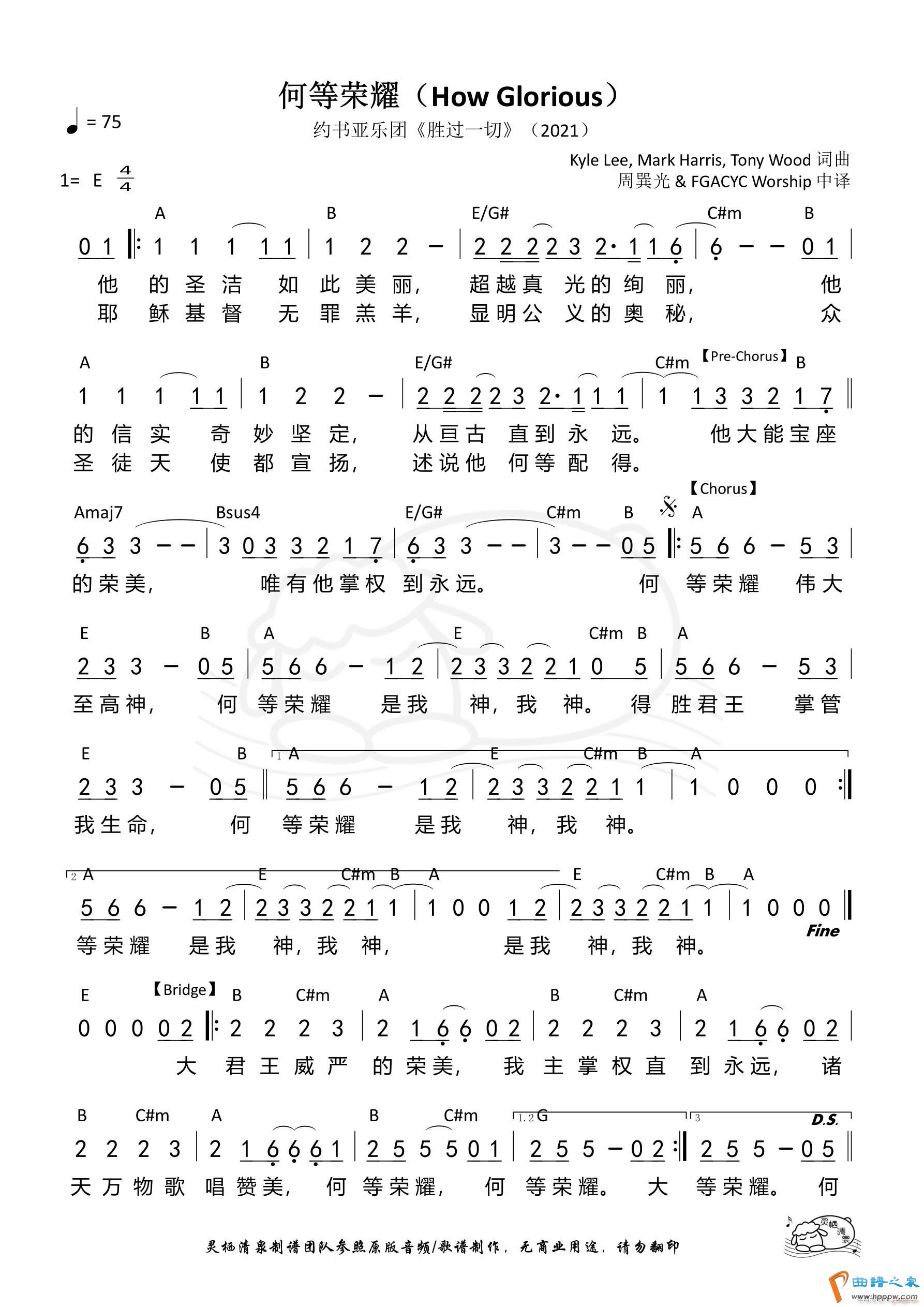 �ε���ҫ ����(���ָ���)1