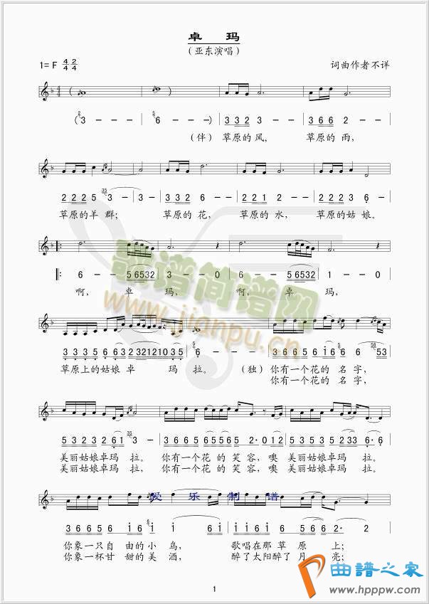 ׿��(���ָ���)1