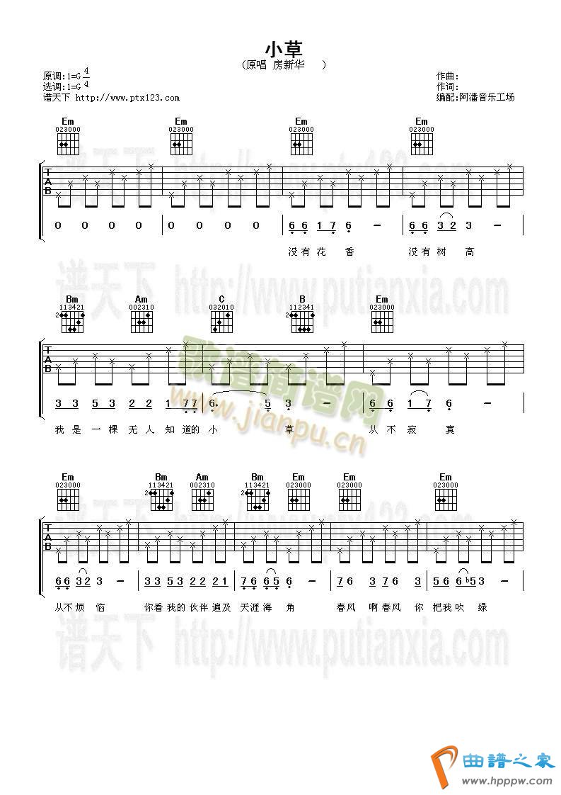 С��(������)1