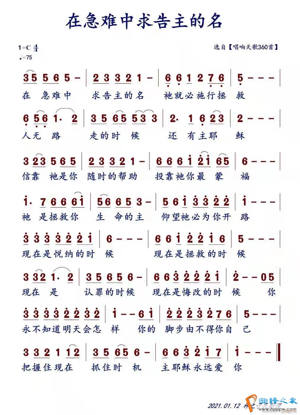 �ڼ��������������(���ָ���)1