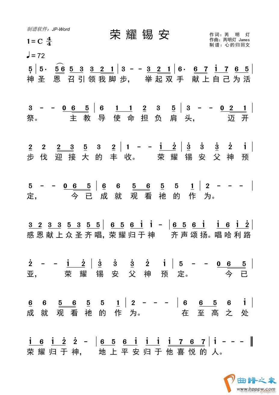 ��ҫ����(���ָ���)1