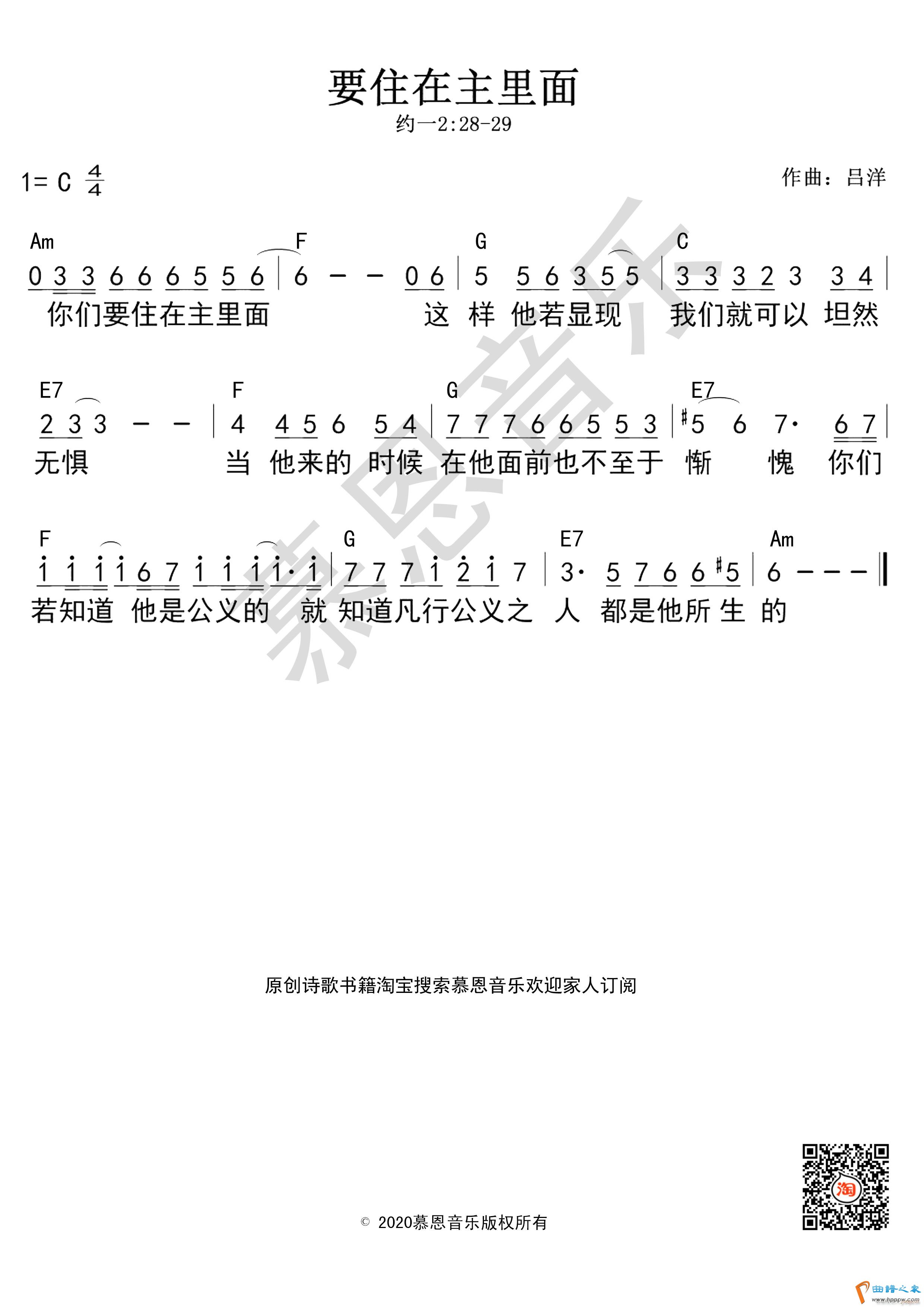 ��148�� Ҫס�������� ����(ʮ�ּ�����)1