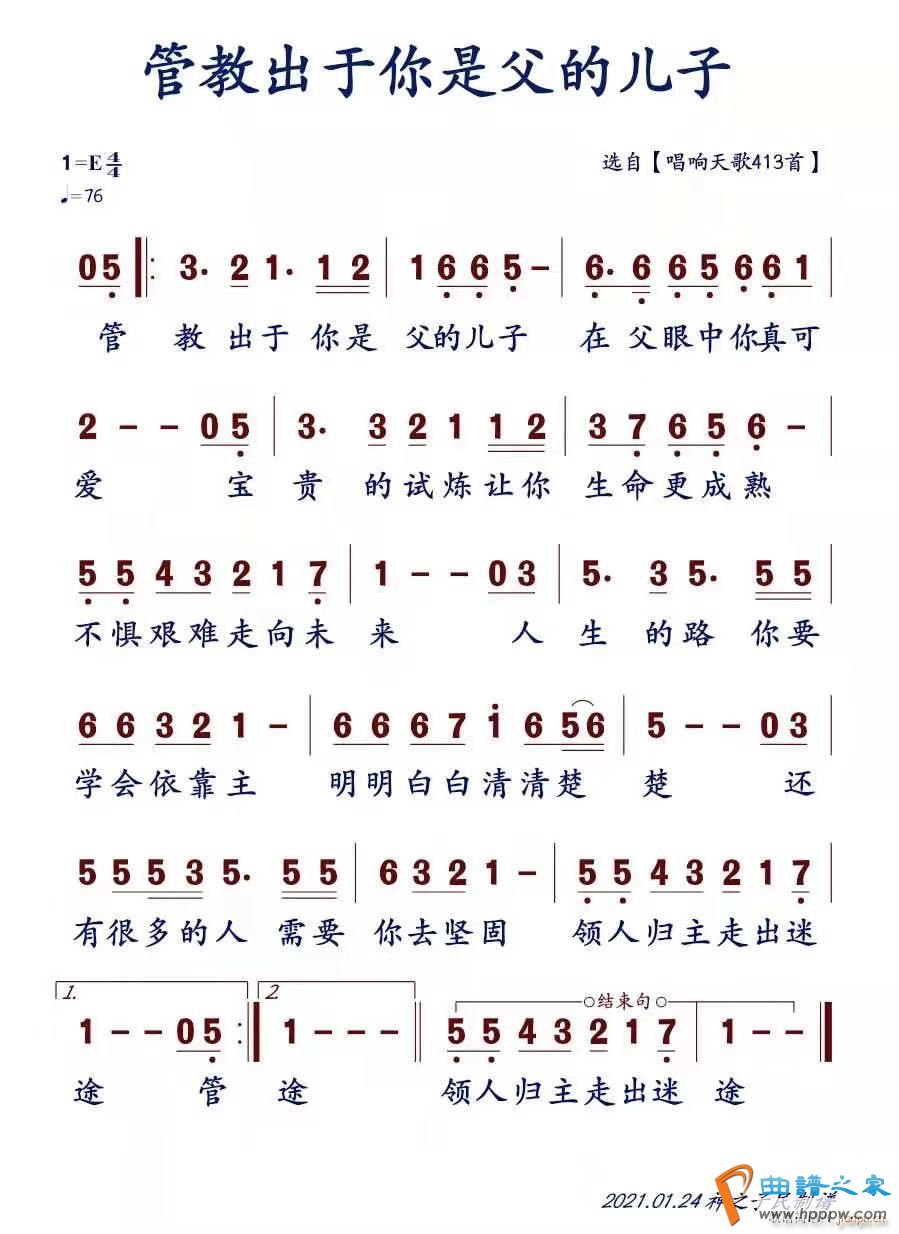 �̳ܽ������Ǹ��Ķ���(ʮ�ּ�����)1