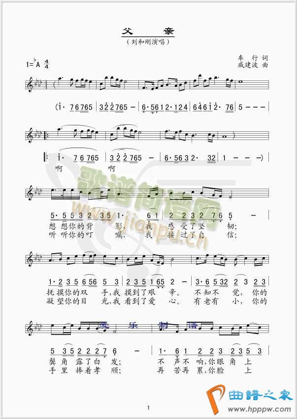 ����(���ָ���)1