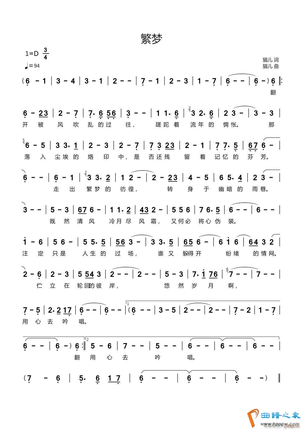 ����(���ָ���)1