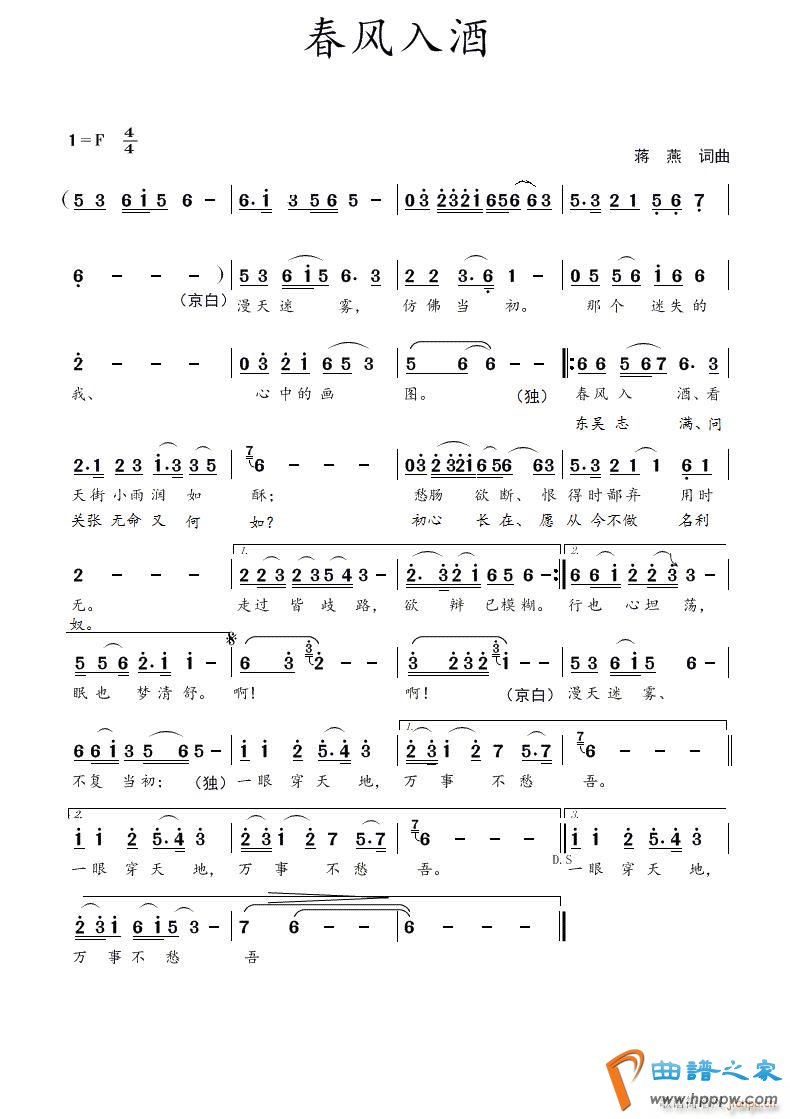 �������(���ָ���)1