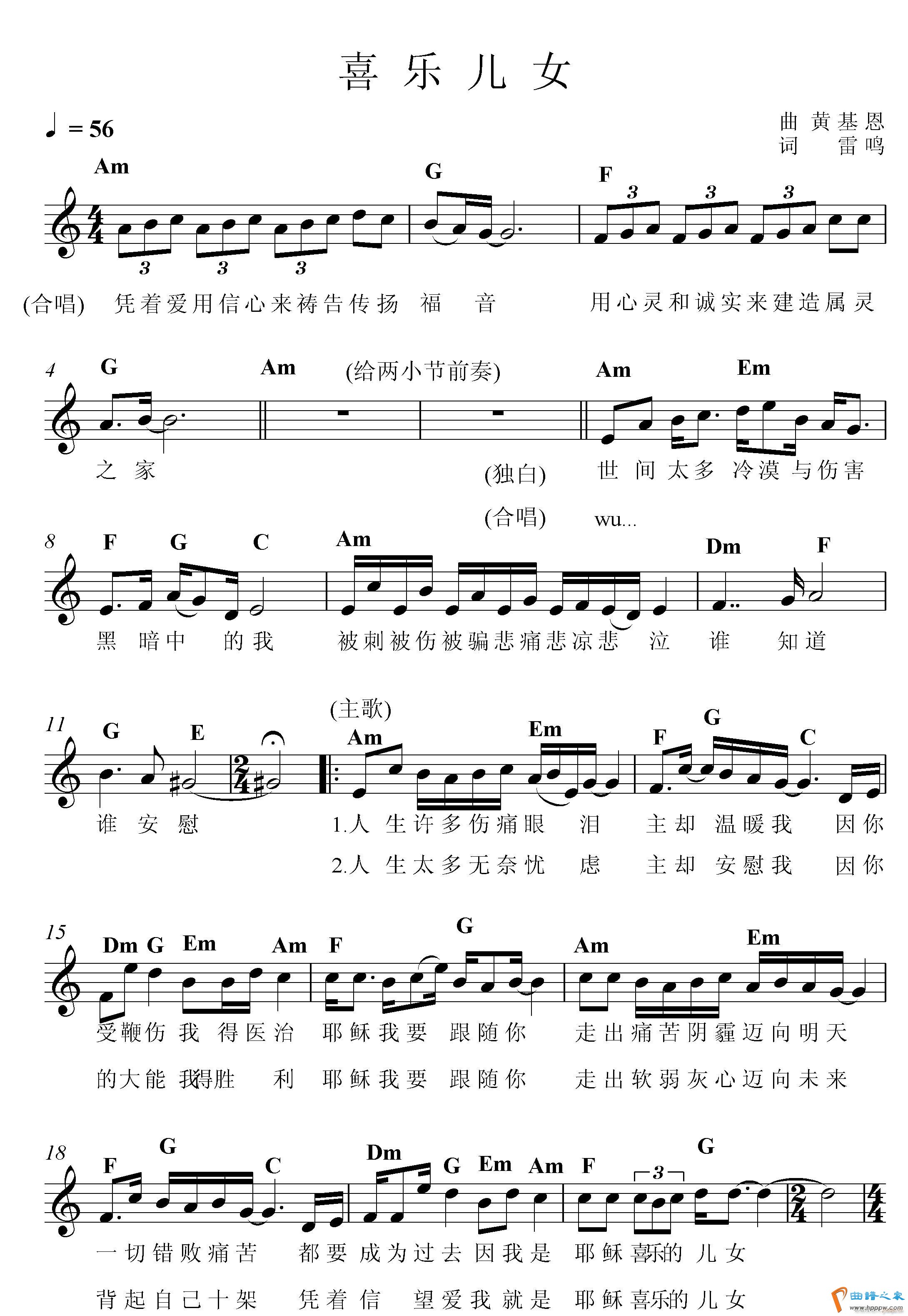 ϲ�ֶ�Ů ����(������)1