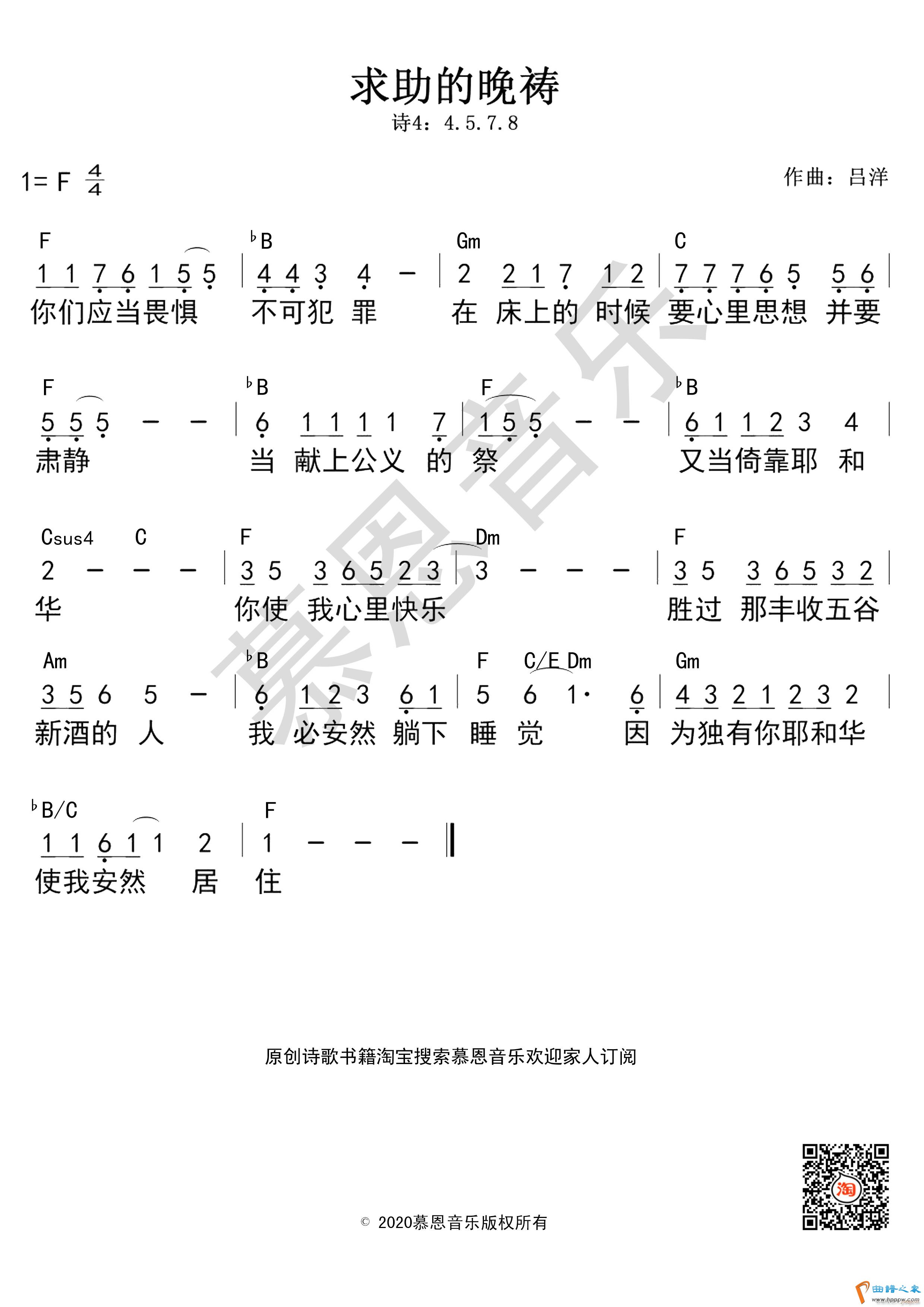 ��146�� ���������� ����(ʮ�ּ�����)1