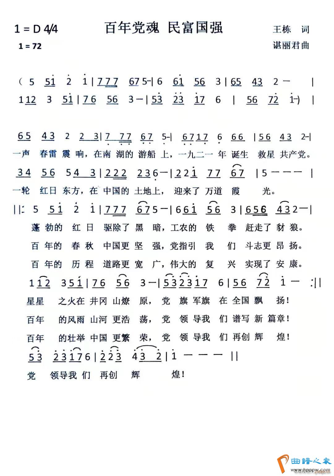 ���굳�� �񸻹�ǿ(���ָ���)1