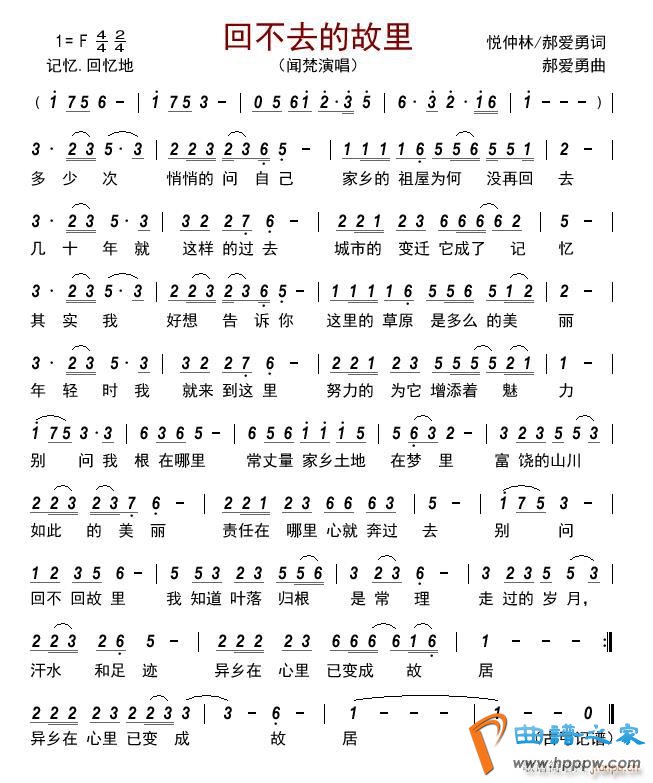 �ز�ȥ�Ĺ���(���ָ���)1