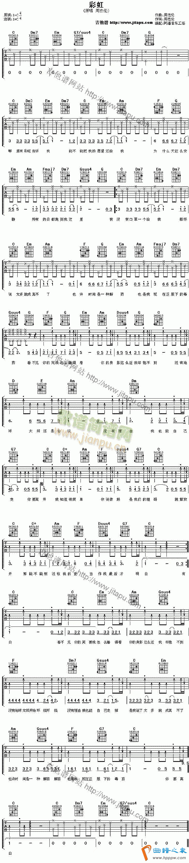 �ʺ�(������)1