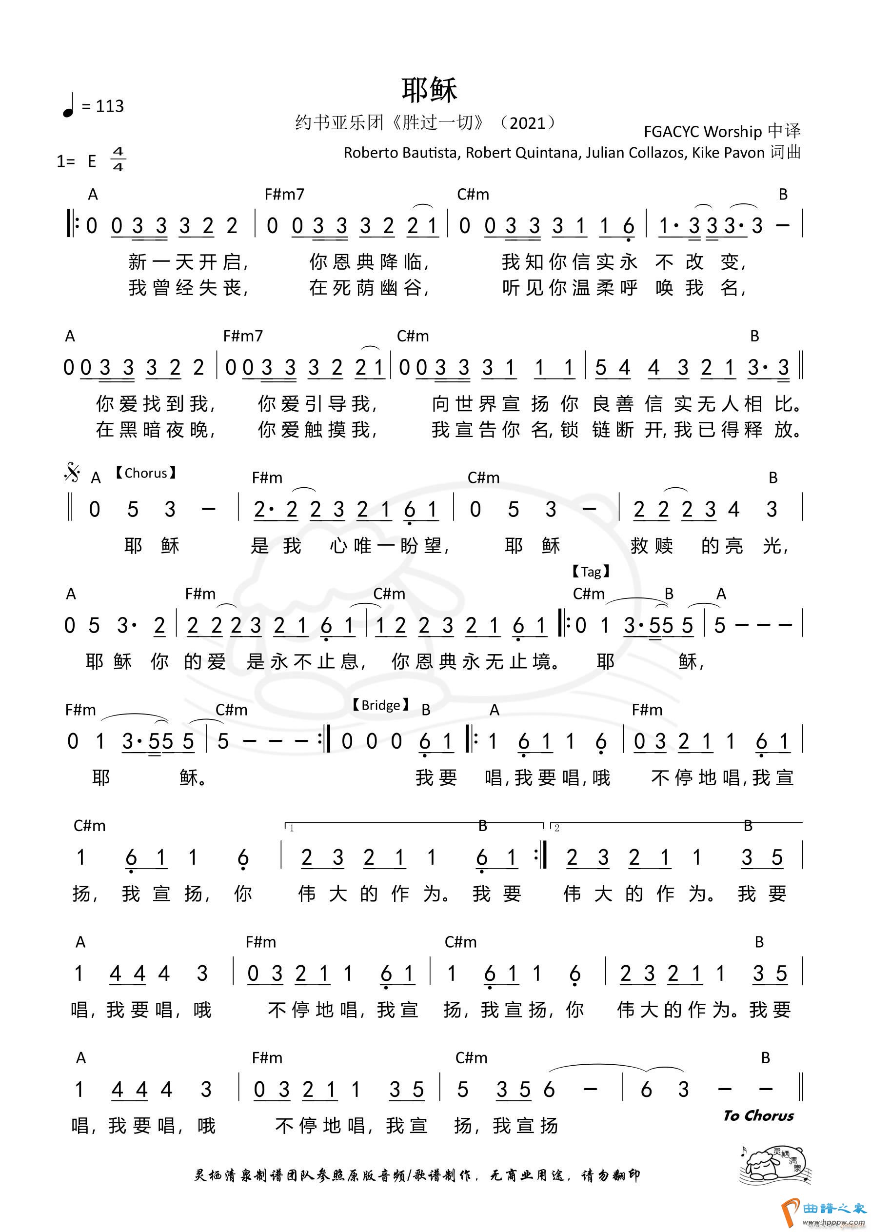 Ү�� Լ����Gateway ����(ʮ�ּ�����)1