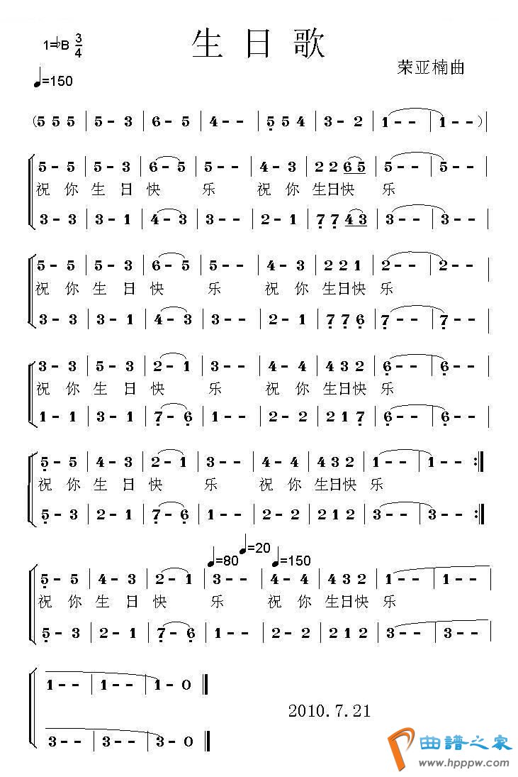 ���ո�(���ָ���)1