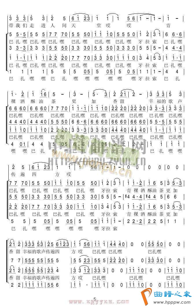 ��·�ϳ���(����)3