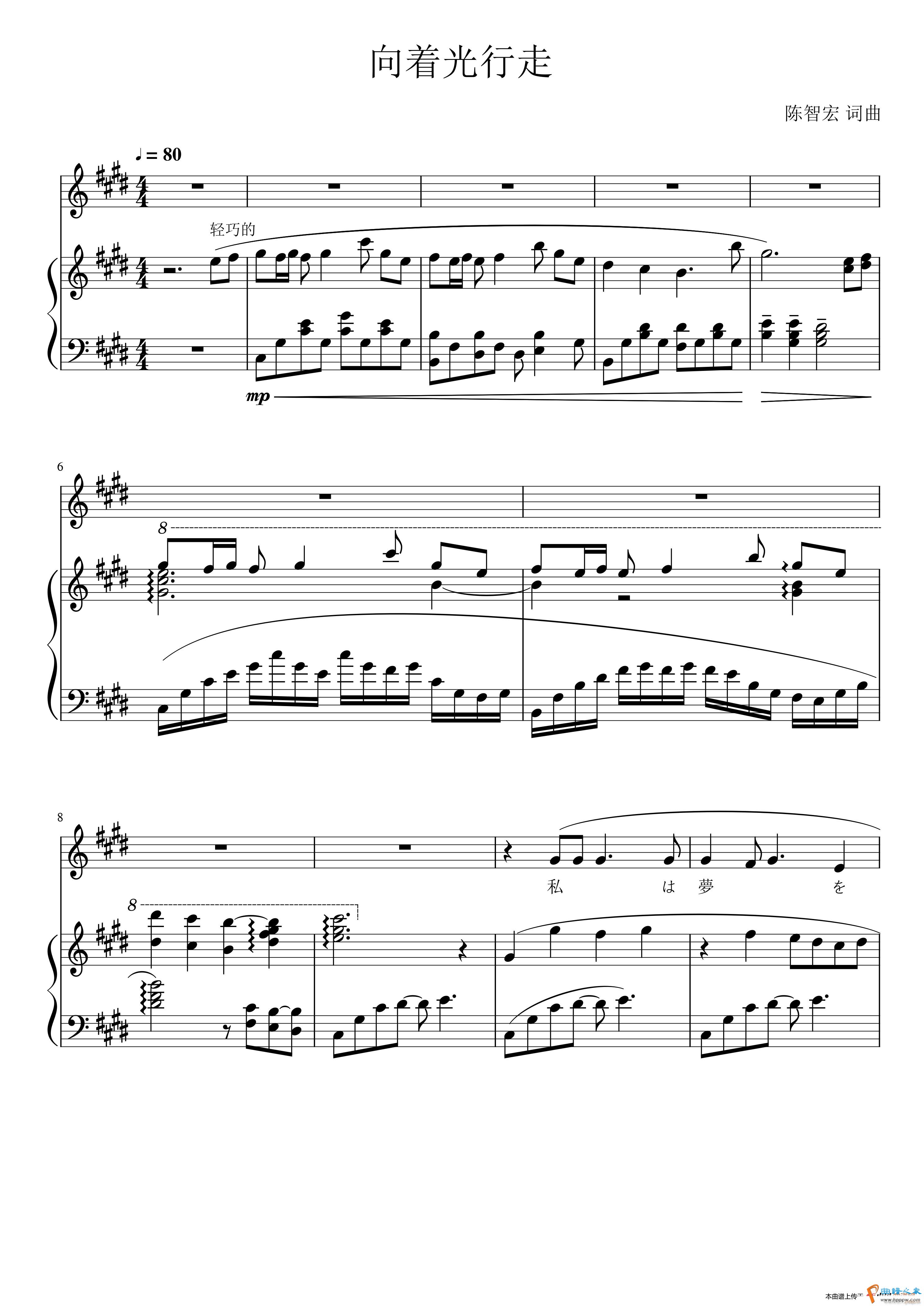 ���Ź�����(���ָ���)1