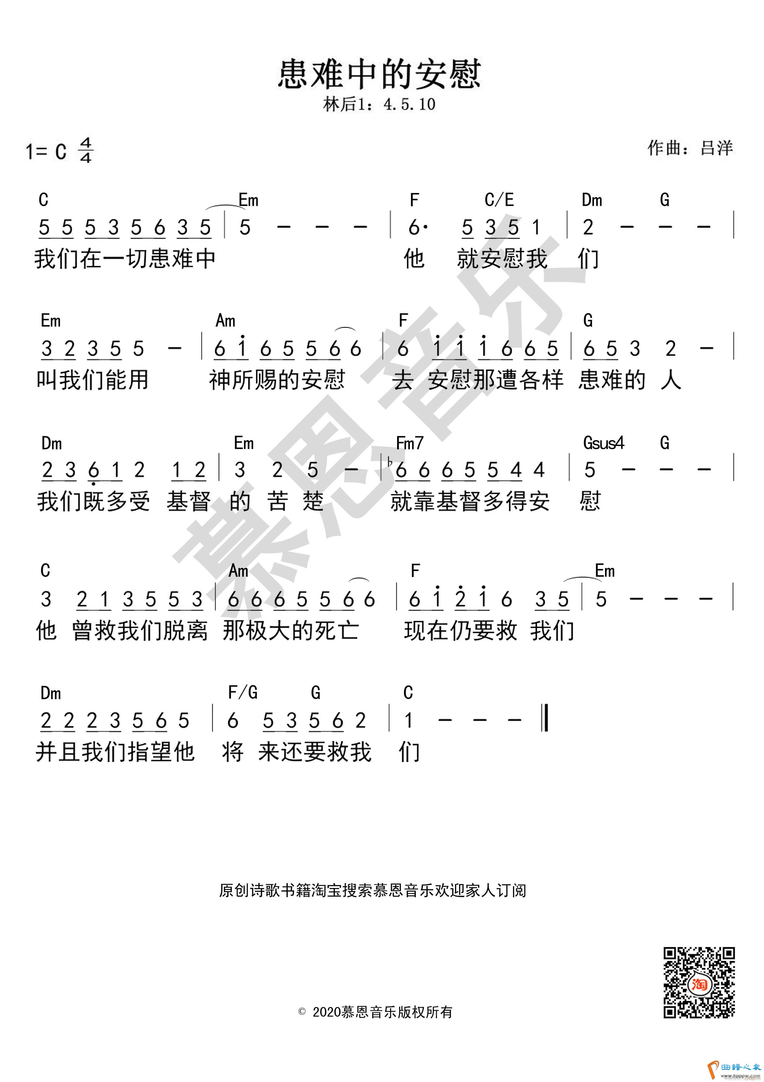 ��149�� �����еİ�ο ����(ʮ�ּ�����)1