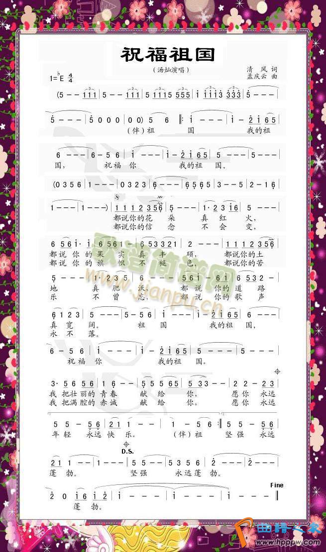 ף�����(���ָ���)1