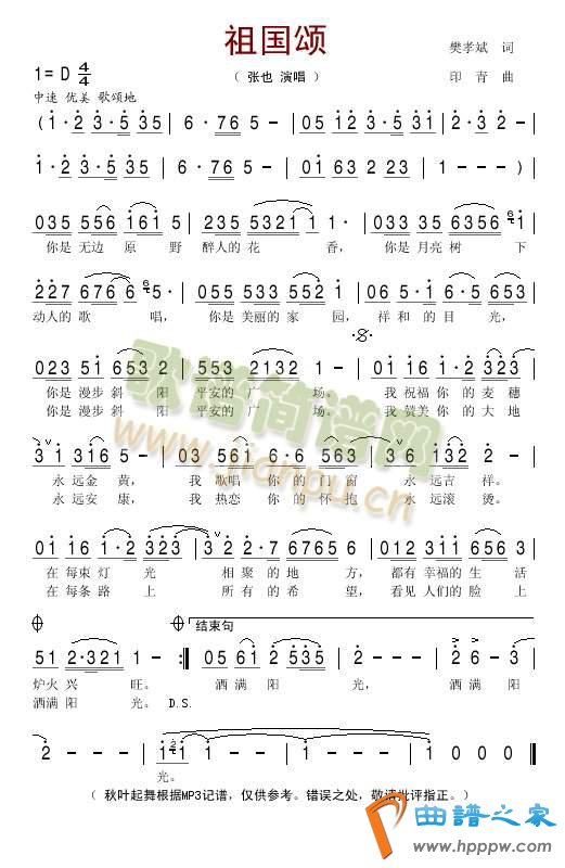 �����(���ָ���)1