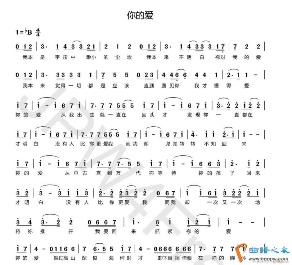 ��İ�(���ָ���)1