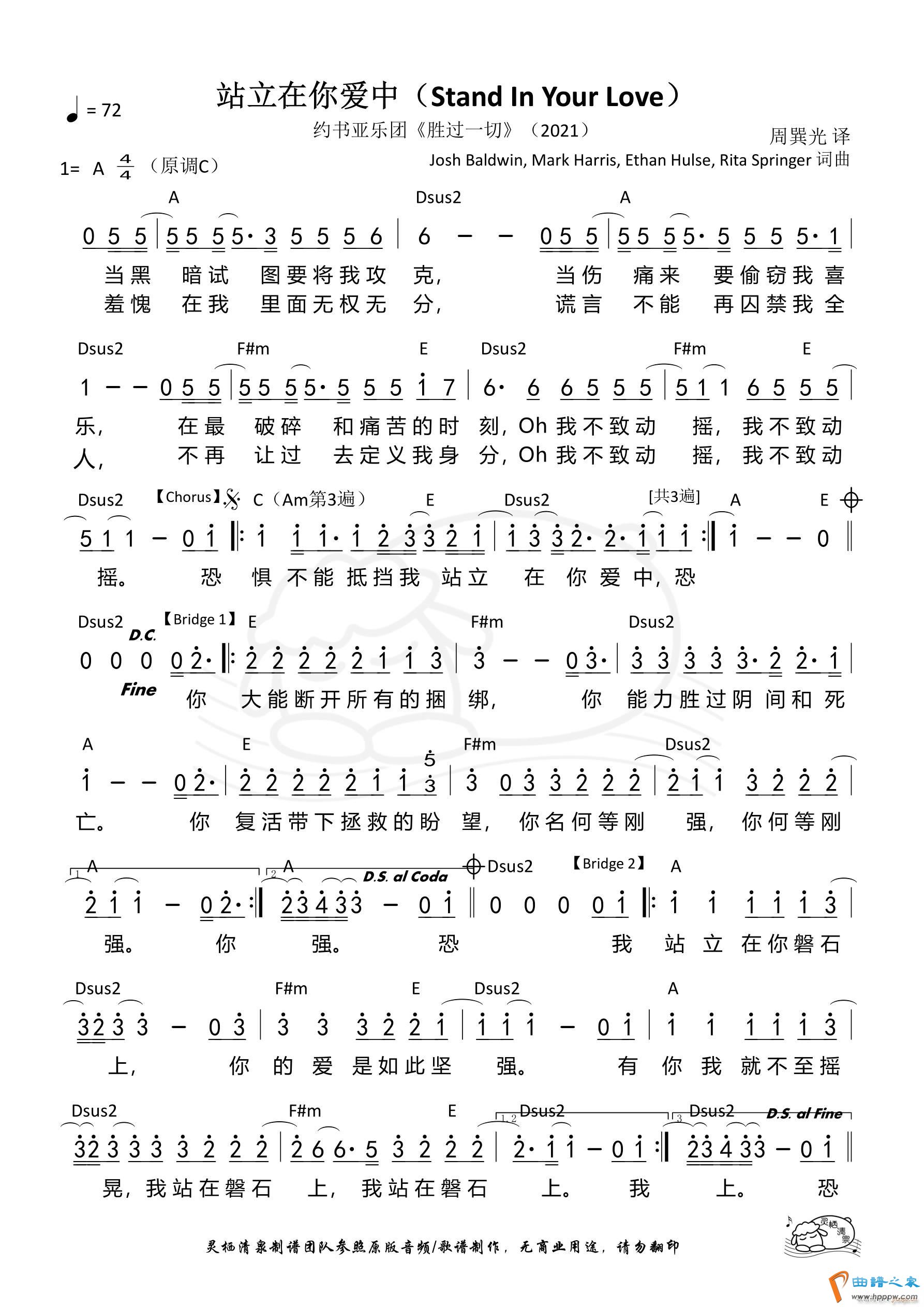 վ�����㰮�� ����(���ָ���)1