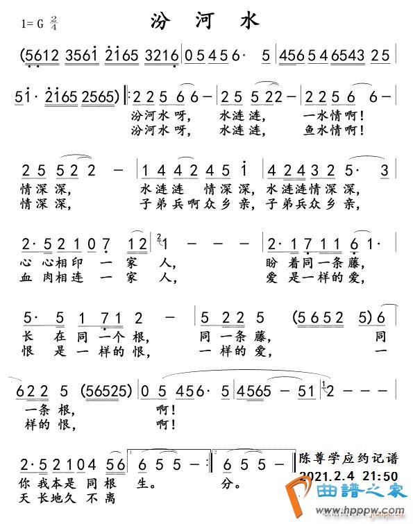 �ں�ˮ(���ָ���)1