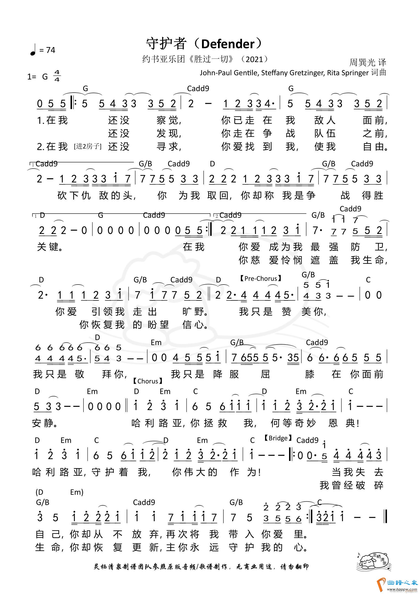 ʤ��һ�� ����(���ָ���)1