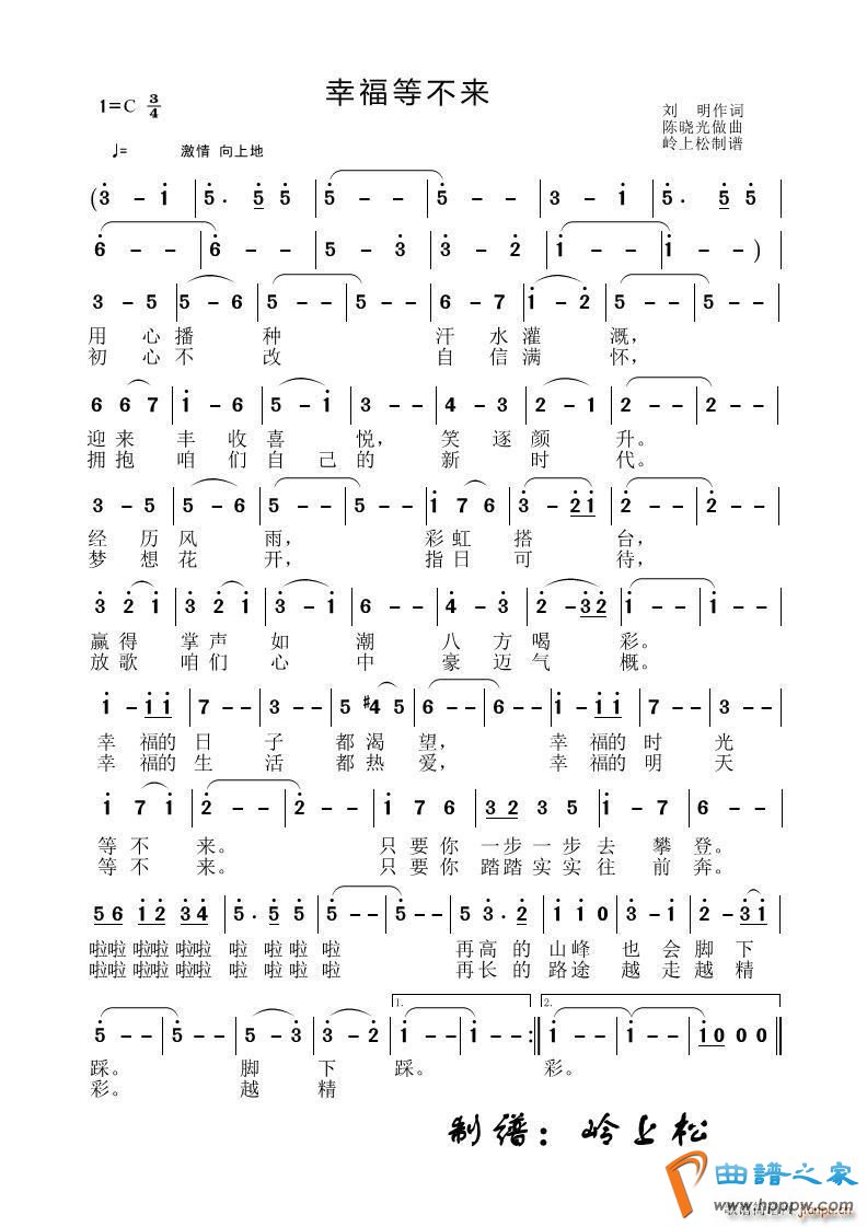 �Ҹ��Ȳ��� ������ר��(ʮ�ּ�����)1