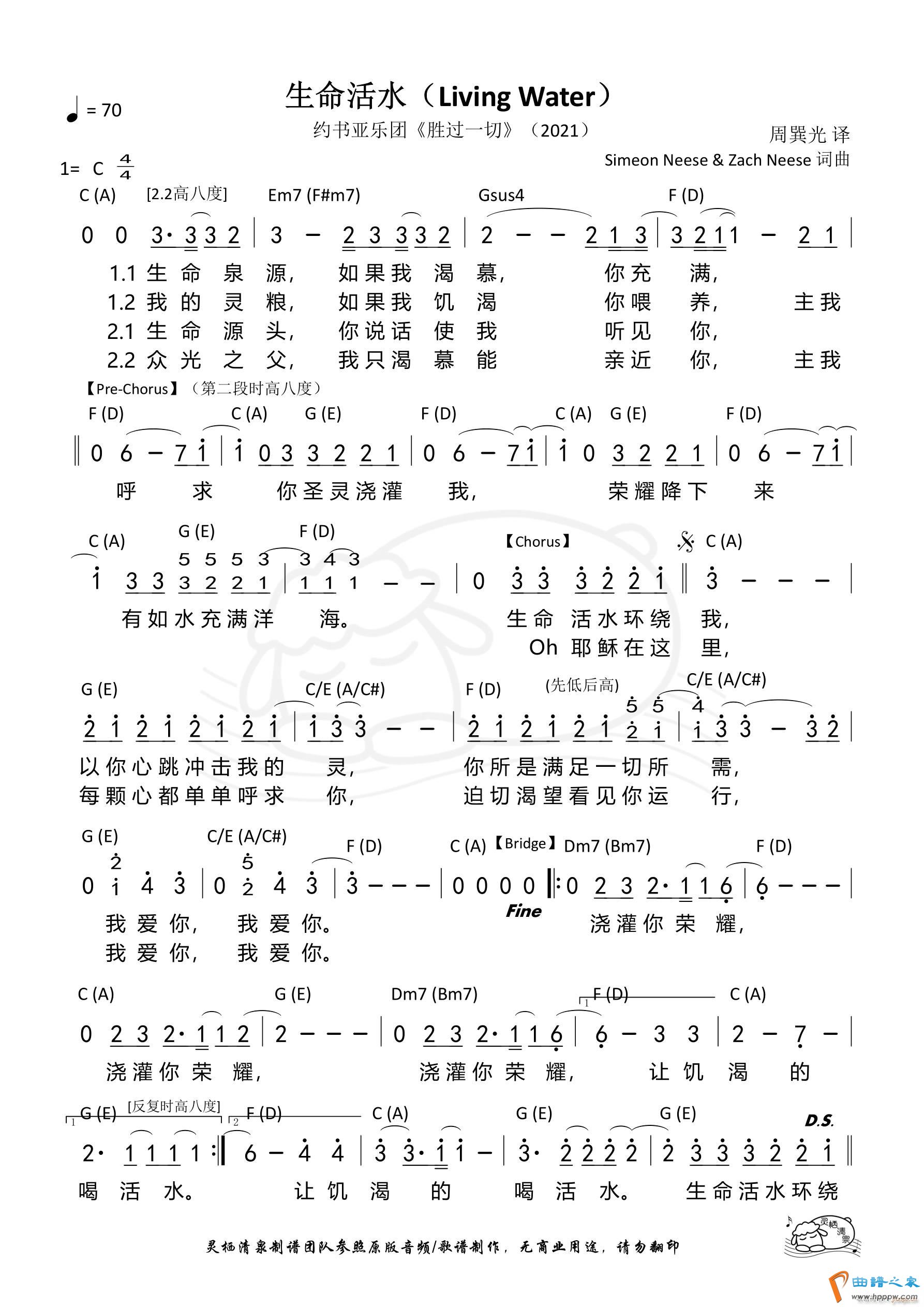 ˮ (ָ)1