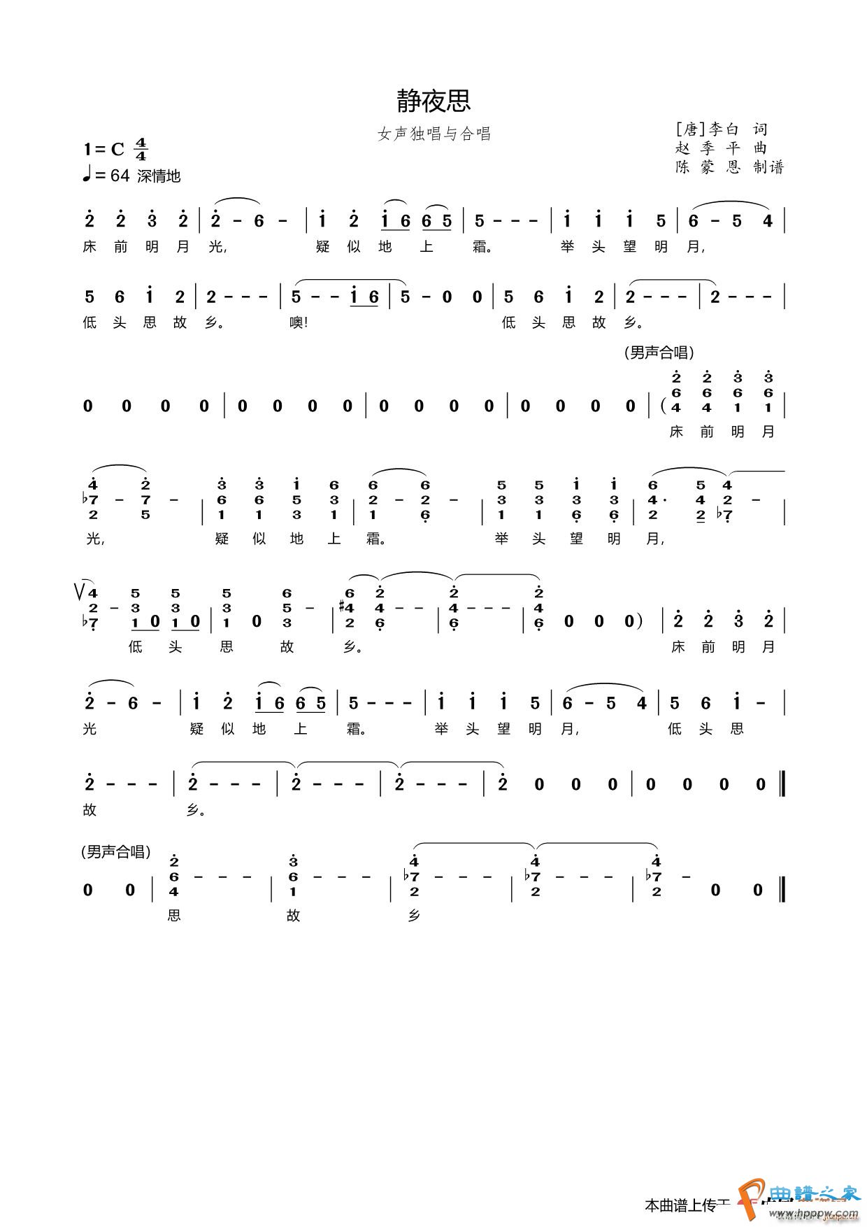 ҹ˼ (ָ)1