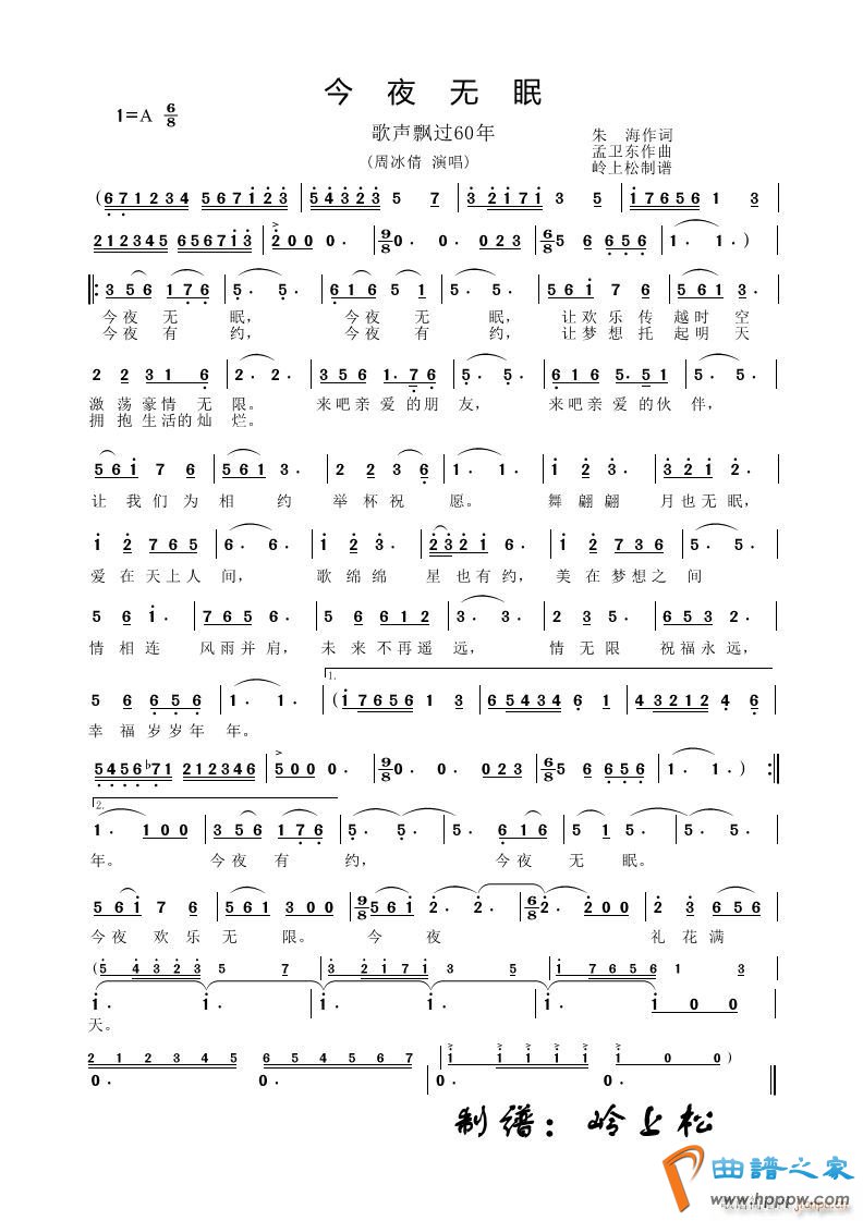 ��ҹ���� ����Ʈ��60�� ���峡(ʮ�ּ�����)1