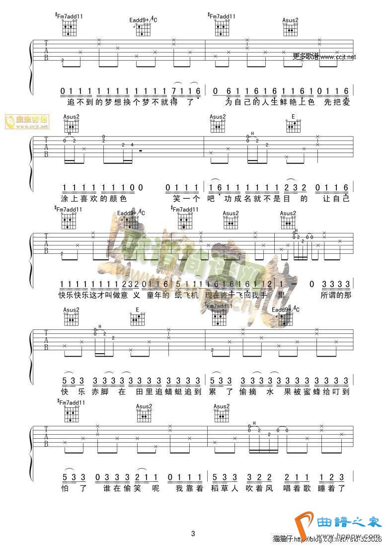 ����(������)3