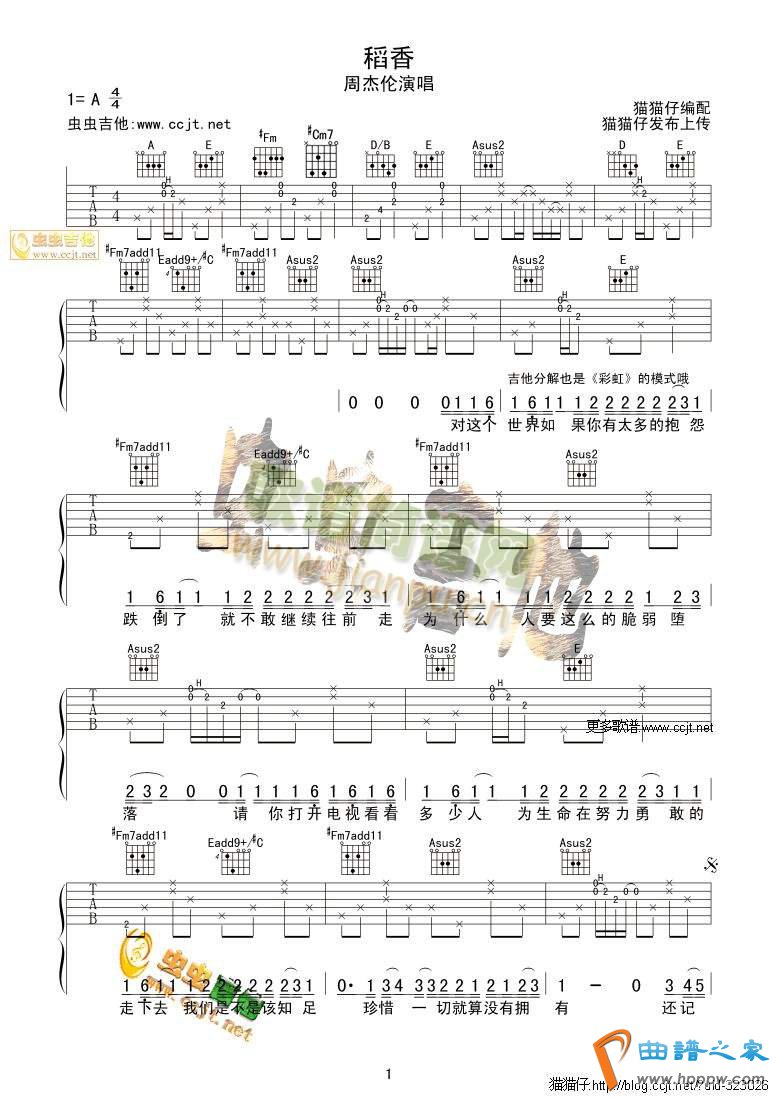 ����(������)1