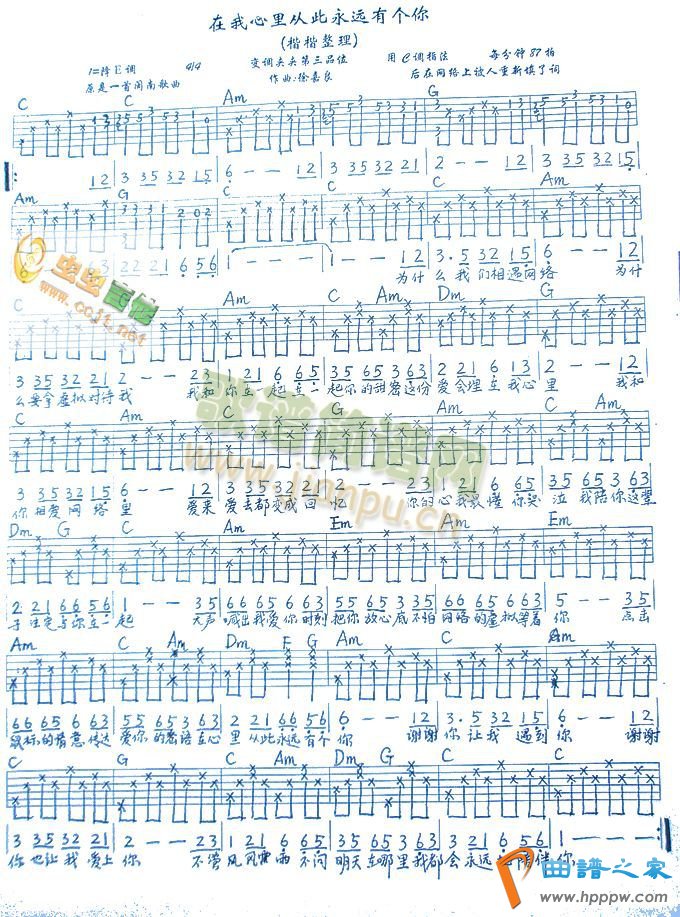 ��������Ӵ���Զ�и���(������)1