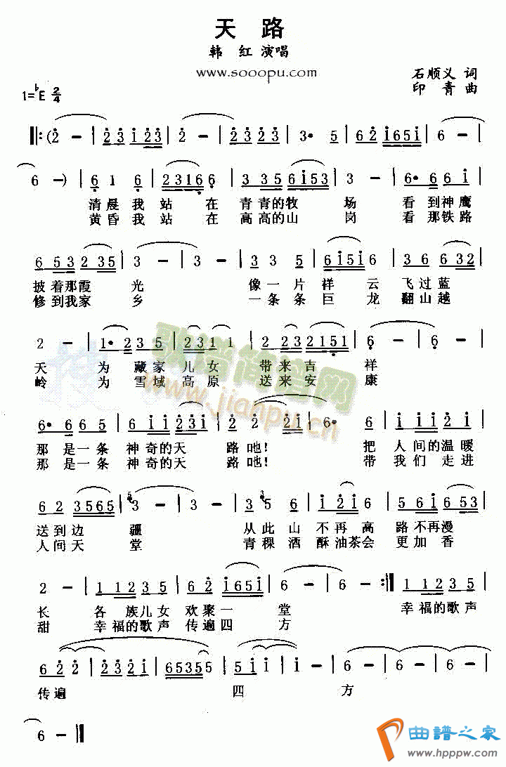 ��·(���ָ���)1