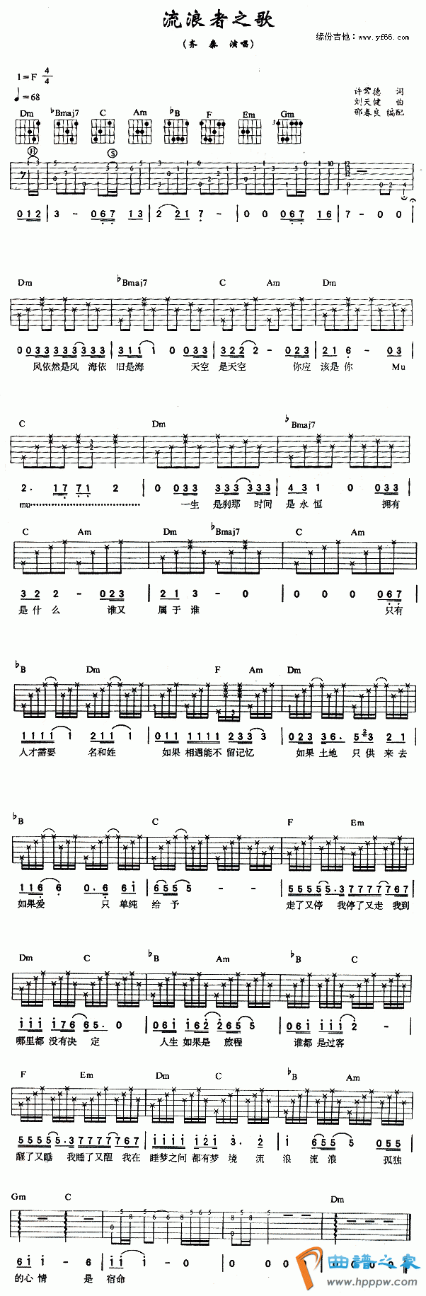 ������֮��(������)1