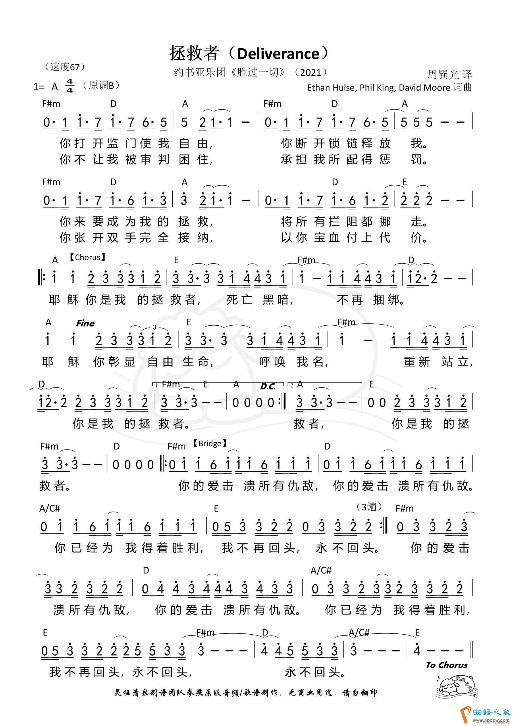 ������ ����(���ָ���)1