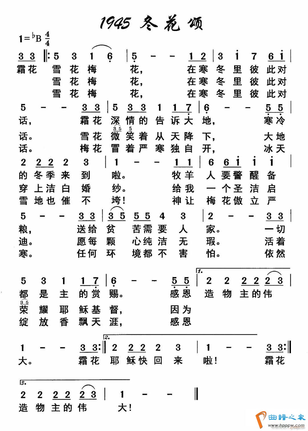 ������(���ָ���)1