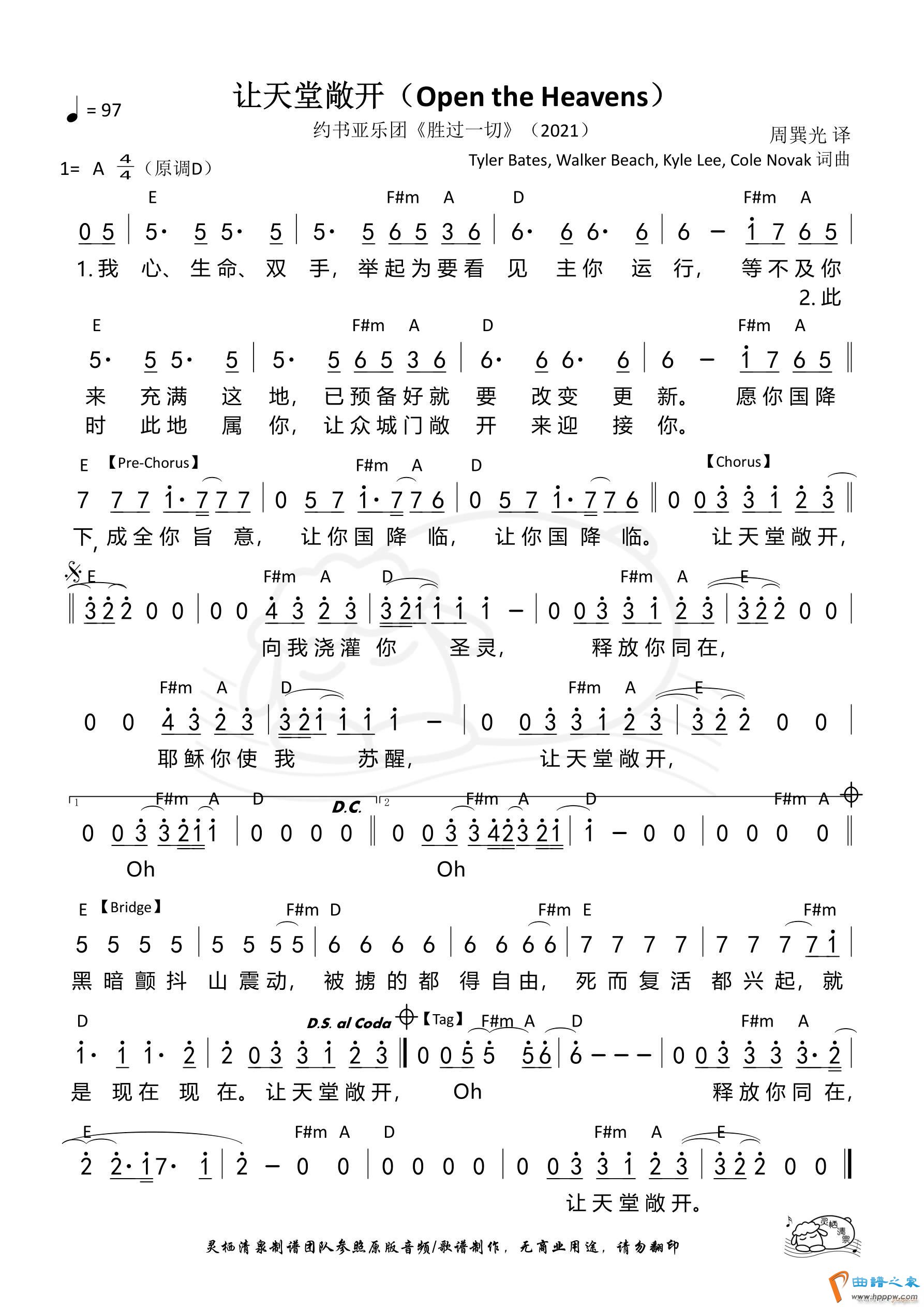 �����ó��� ����(���ָ���)1